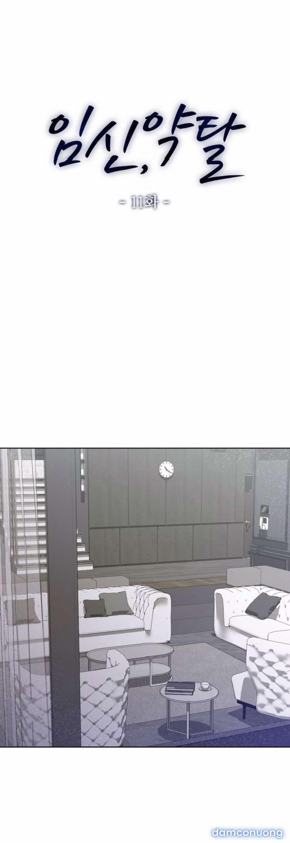 〖18+〗- Mang Thai, Chiếm Đoạt 11 trang 29