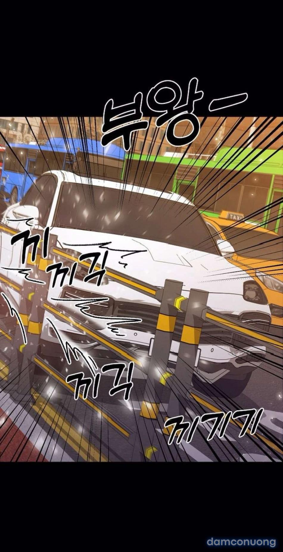 〖18+〗- Mang Thai, Chiếm Đoạt 12 trang 74