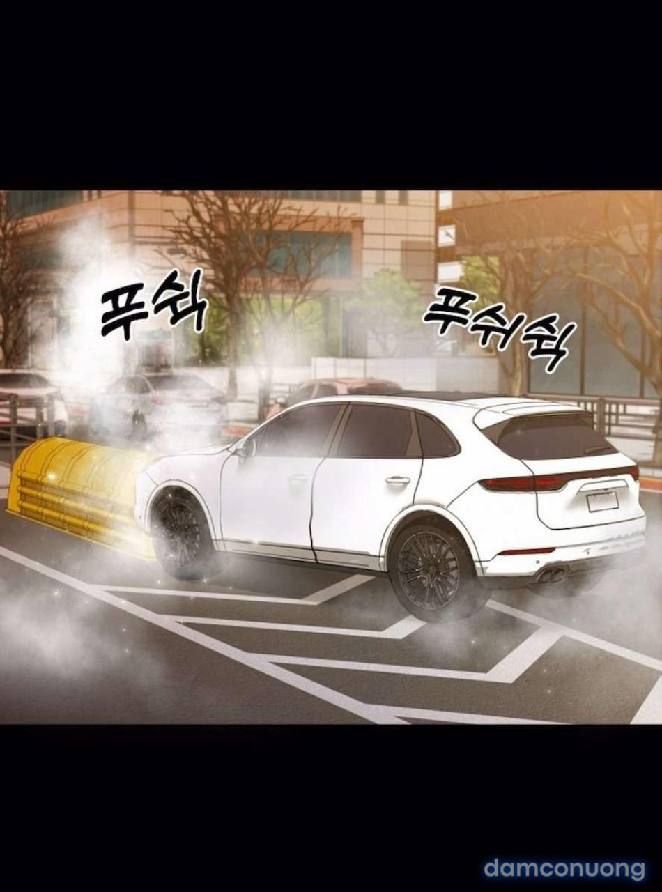 〖18+〗- Mang Thai, Chiếm Đoạt 12 trang 77