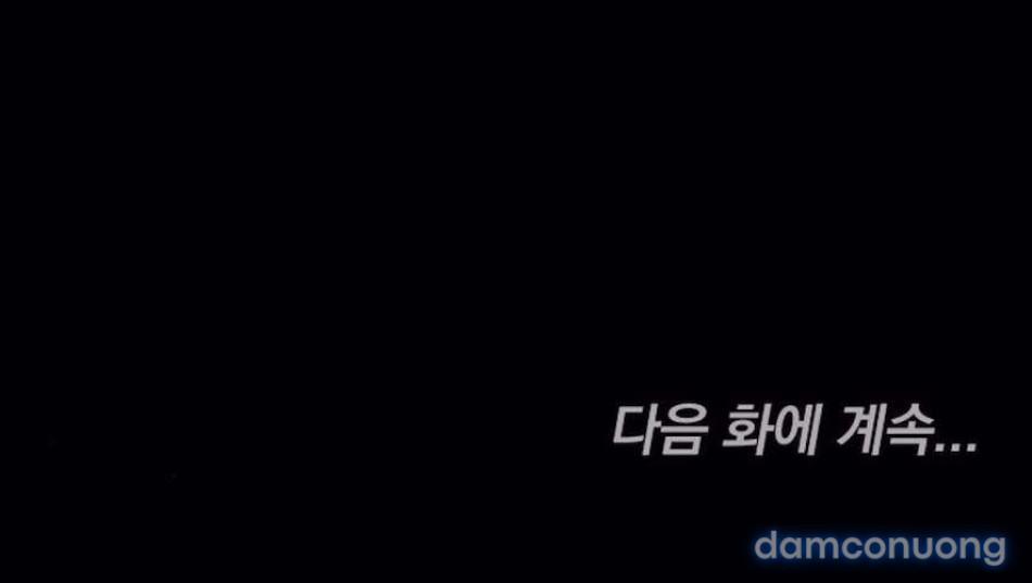 〖18+〗- Mang Thai, Chiếm Đoạt 12 trang 83