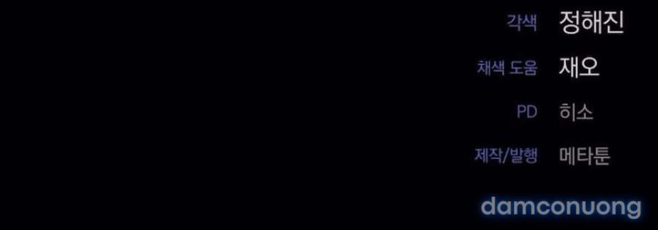 〖18+〗- Mang Thai, Chiếm Đoạt 12 trang 85