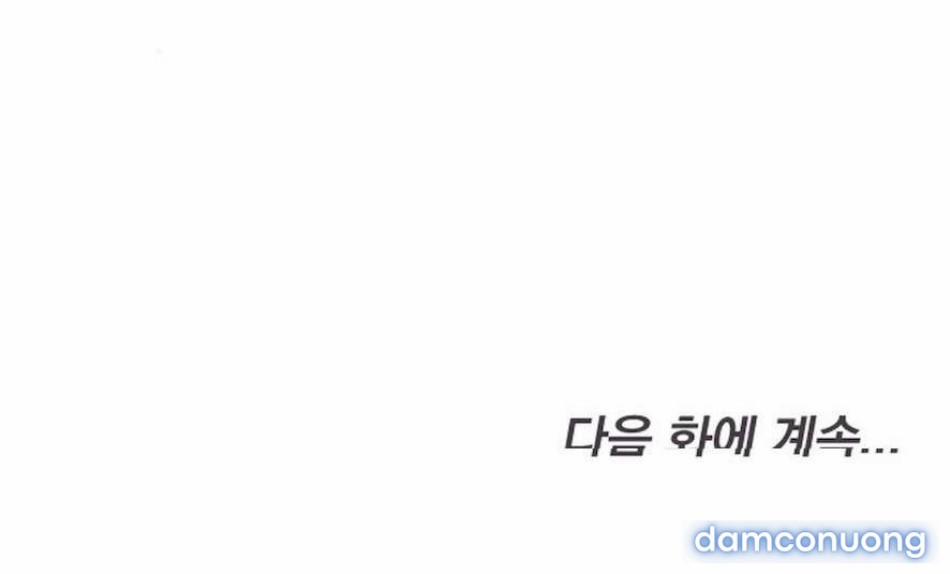 〖18+〗- Mang Thai, Chiếm Đoạt 14 trang 80