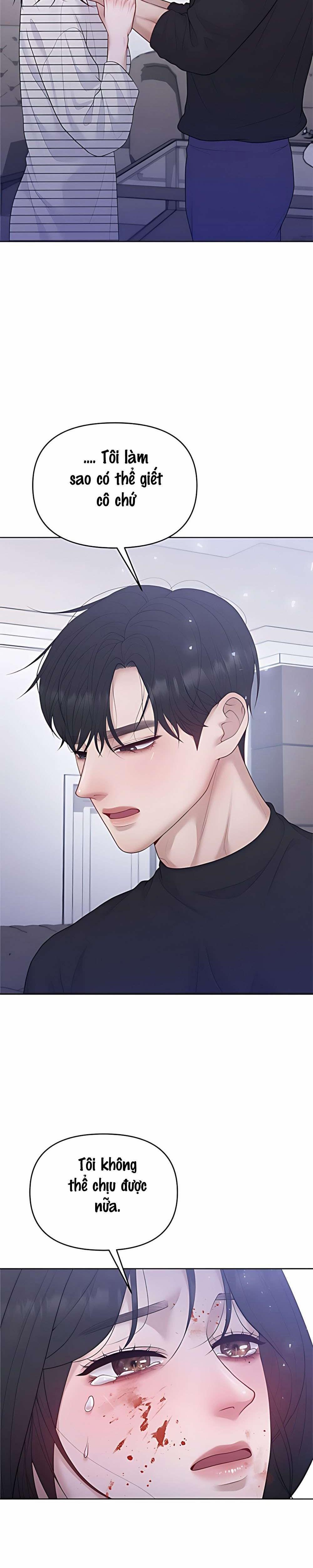 〖18+〗- Mang Thai, Chiếm Đoạt 32 trang 1