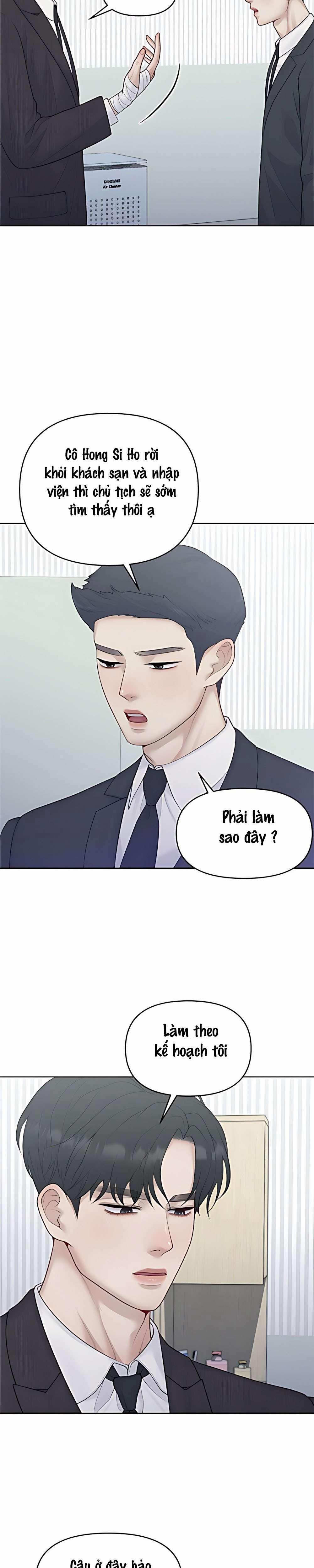 〖18+〗- Mang Thai, Chiếm Đoạt 32 trang 6