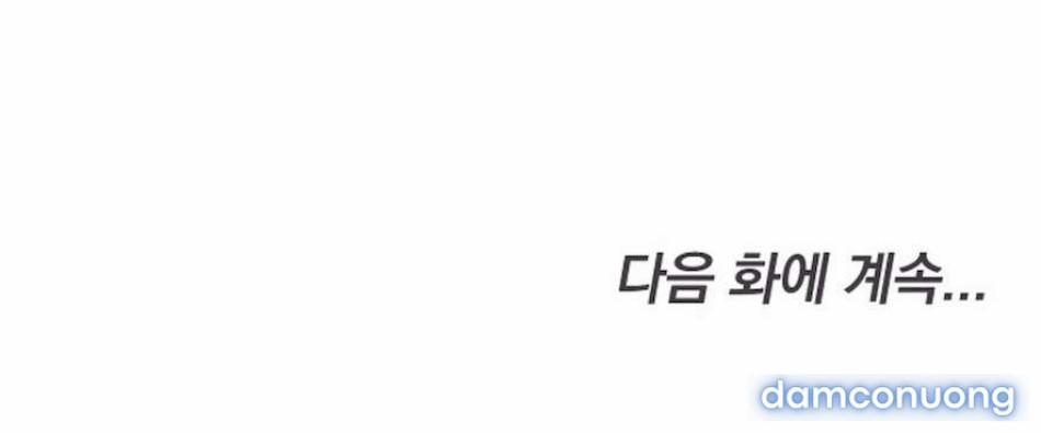 〖18+〗- Mang Thai, Chiếm Đoạt 6 trang 87