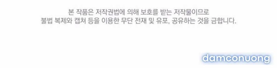 〖18+〗- Mang Thai, Chiếm Đoạt 6 trang 90