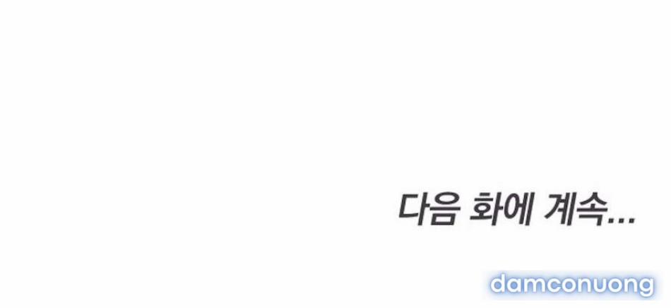 〖18+〗- Mang Thai, Chiếm Đoạt 8 trang 76