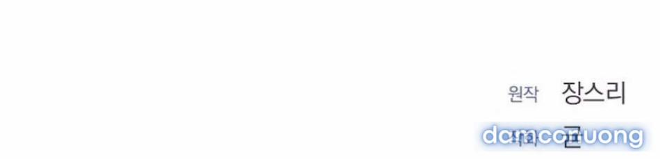 〖18+〗- Mang Thai, Chiếm Đoạt 8 trang 77