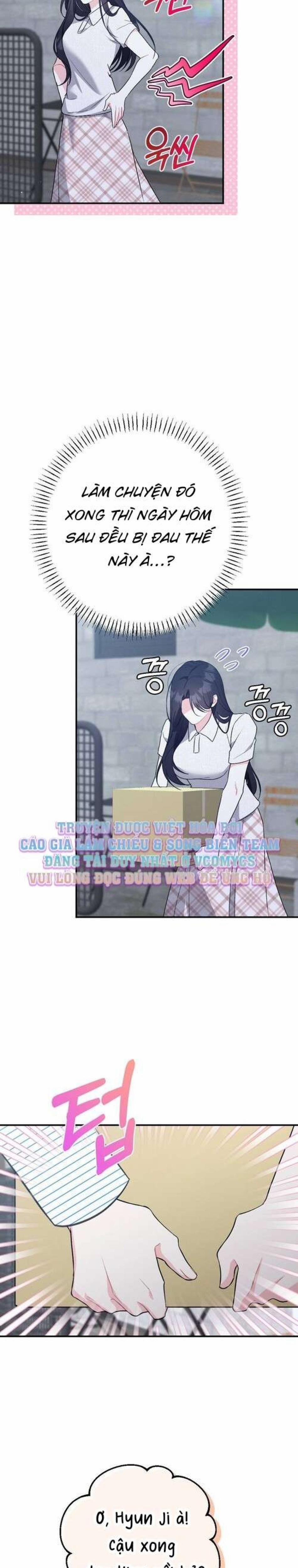 [ 18+ ] Mật Độ Mùa Hè 14 trang 17