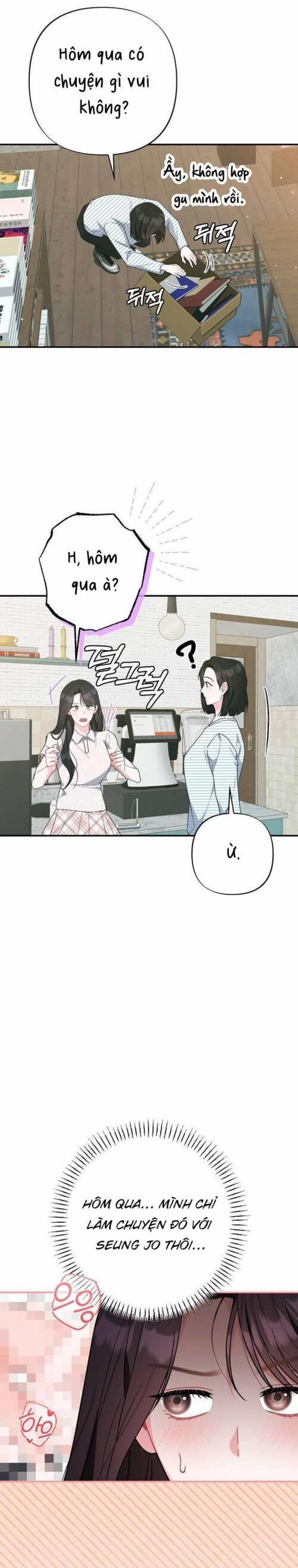 [ 18+ ] Mật Độ Mùa Hè 14 trang 20