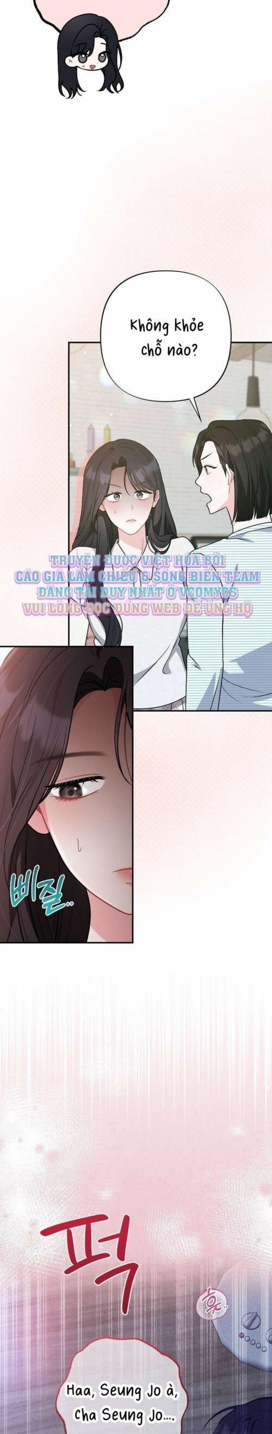 [ 18+ ] Mật Độ Mùa Hè 14 trang 22