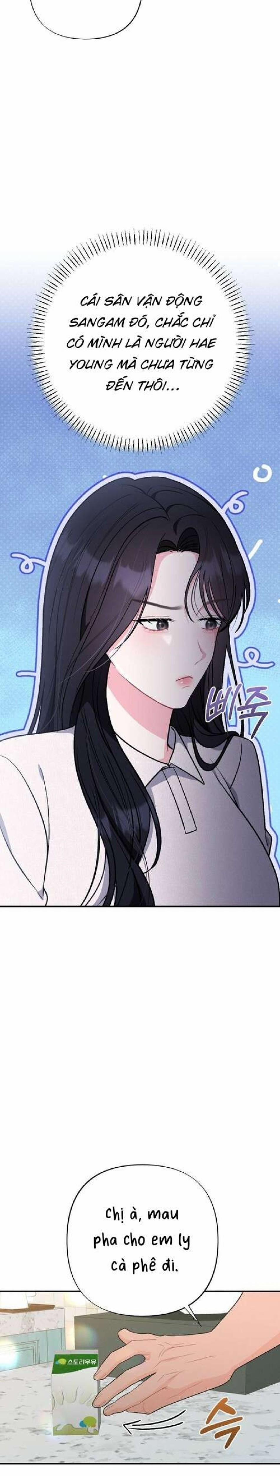 [ 18+ ] Mật Độ Mùa Hè 14 trang 5