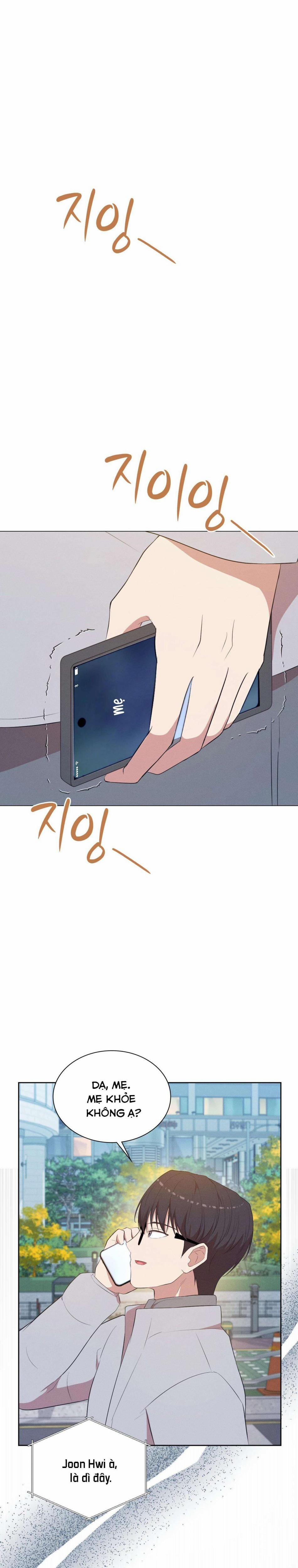 『18+』Mới Cưới Mà Đã Thế Này Sao? 21 trang 17