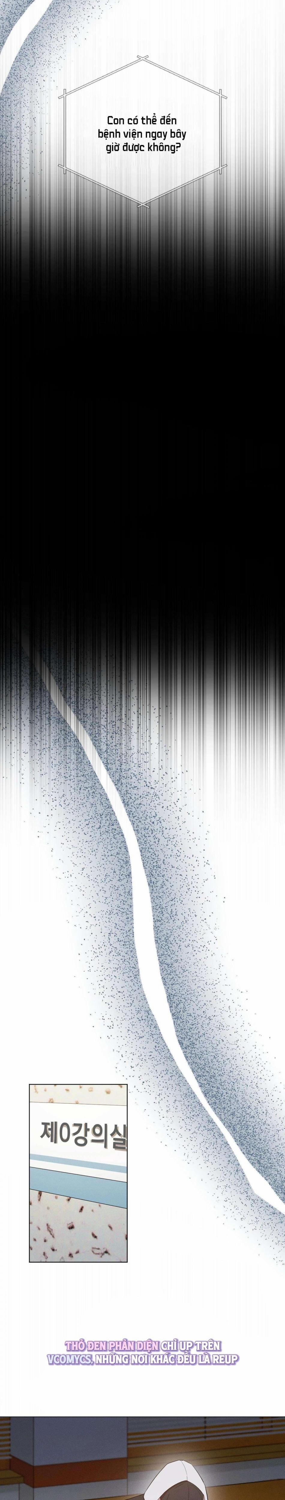 『18+』Mới Cưới Mà Đã Thế Này Sao? 21 trang 18