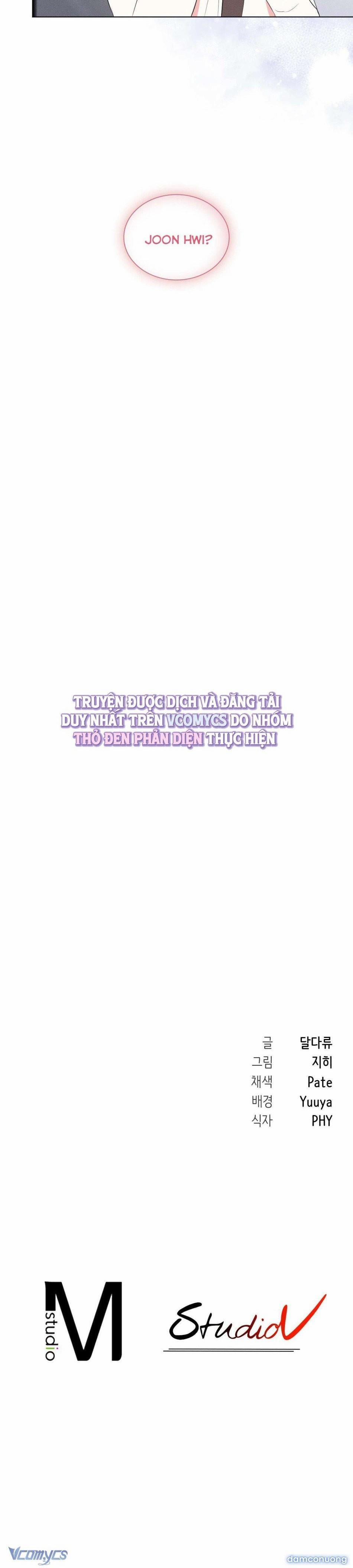 『18+』Mới Cưới Mà Đã Thế Này Sao? 21 trang 26