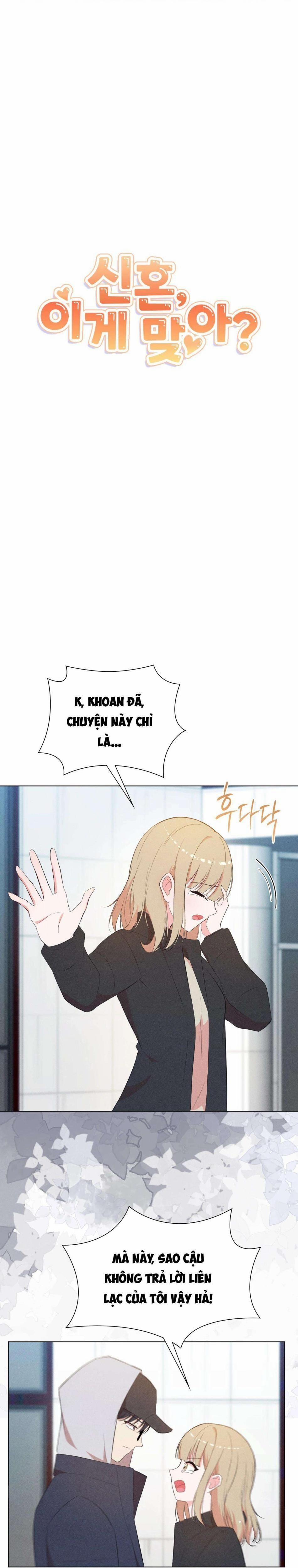 『18+』Mới Cưới Mà Đã Thế Này Sao? 22 trang 0