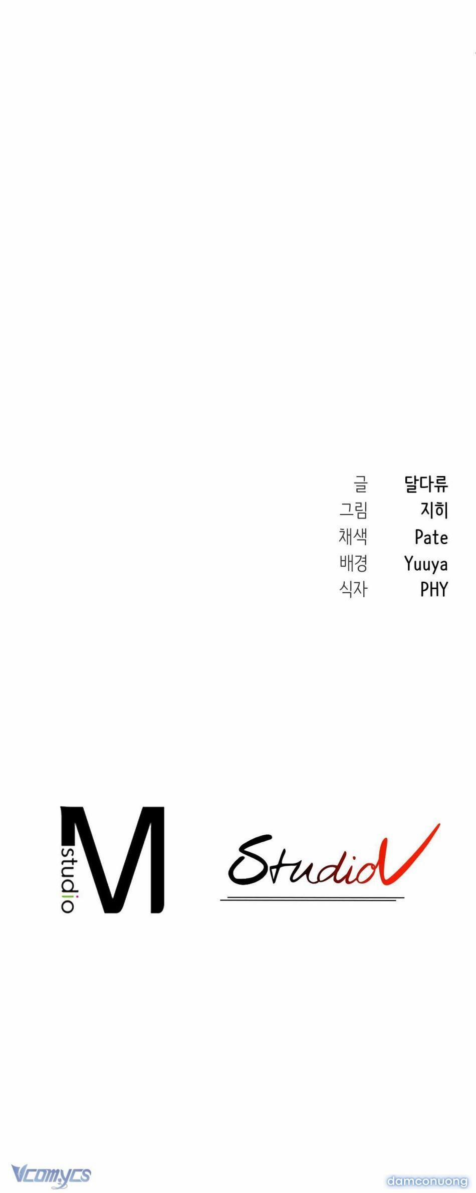 『18+』Mới Cưới Mà Đã Thế Này Sao? 22 trang 26