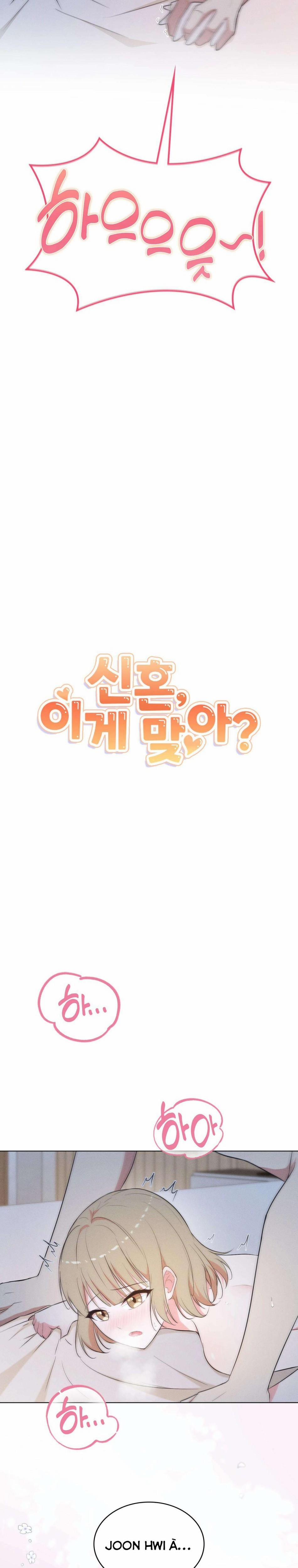 『18+』Mới Cưới Mà Đã Thế Này Sao? 25 trang 10