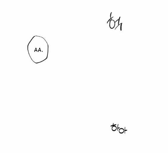 [18+] Mối Quan Hệ Đơn Giản 1.5 trang 18