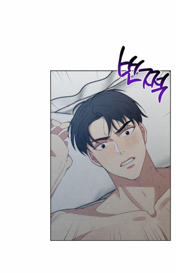 [18+] Mối Quan Hệ Đơn Giản 11.1 trang 1