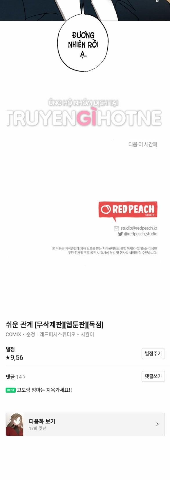 [18+] Mối Quan Hệ Đơn Giản 16.2 trang 24