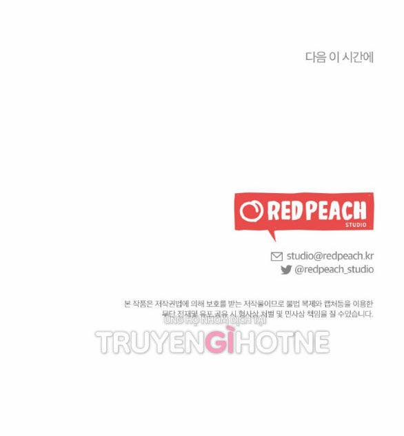 [18+] Mối Quan Hệ Đơn Giản 18.2 trang 62