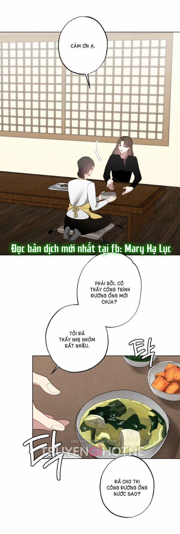 [18+] Mối Quan Hệ Đơn Giản 19.1 trang 1