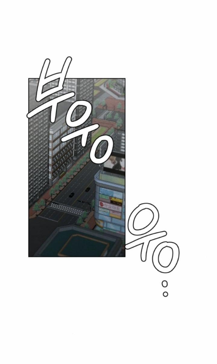 [18+] Mối Quan Hệ Đơn Giản 21.1 trang 22