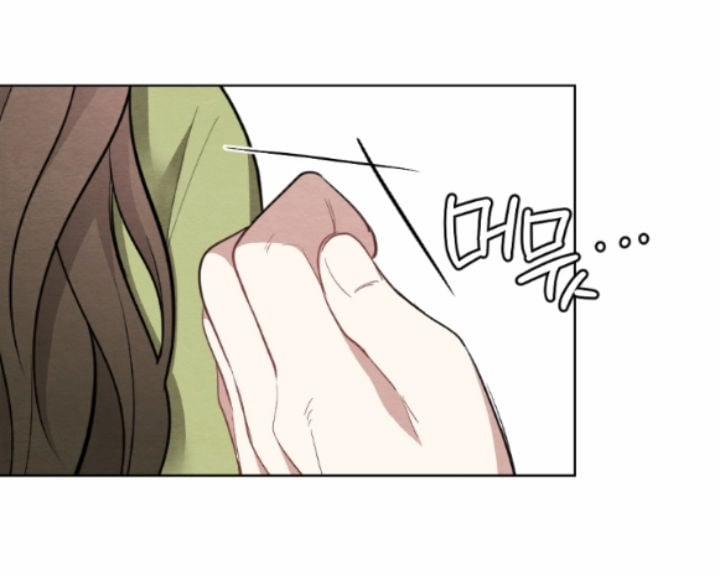 [18+] Mối Quan Hệ Đơn Giản 21.2 trang 23