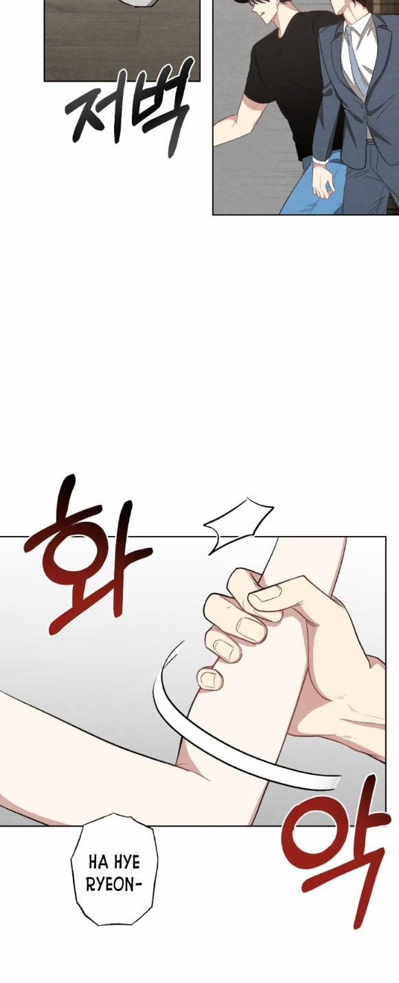 [18+] Mối Quan Hệ Đơn Giản 23.2 trang 26