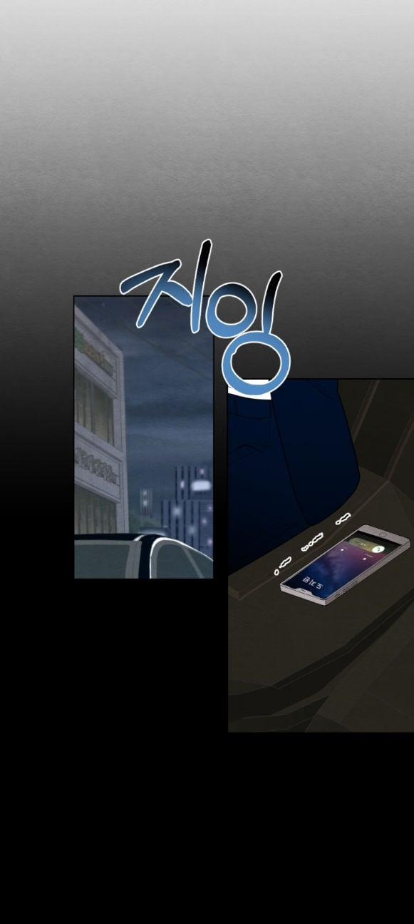 [18+] Mối Quan Hệ Đơn Giản 25.1 trang 19