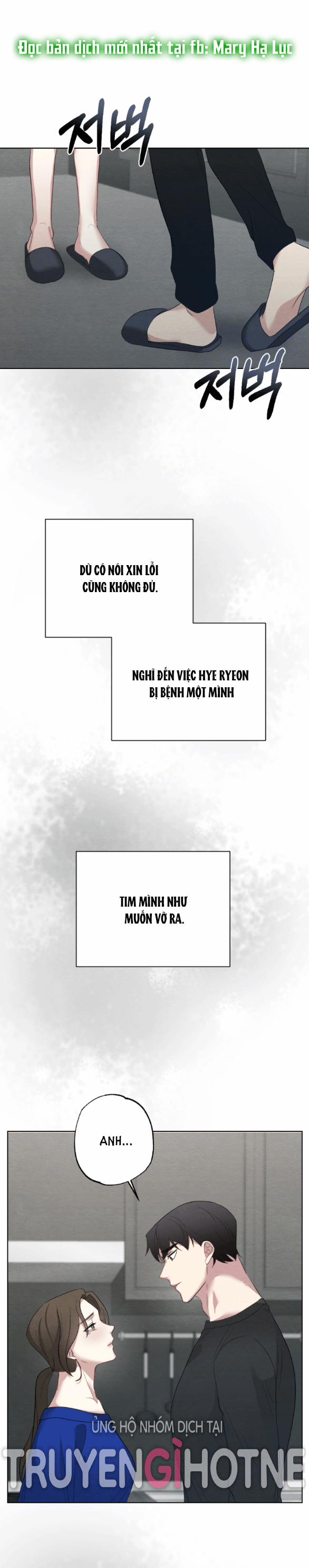 [18+] Mối Quan Hệ Đơn Giản 31.1 trang 10