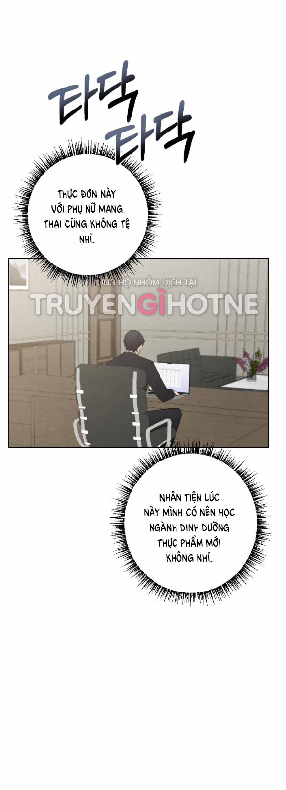 [18+] Mối Quan Hệ Đơn Giản 33.1 trang 18