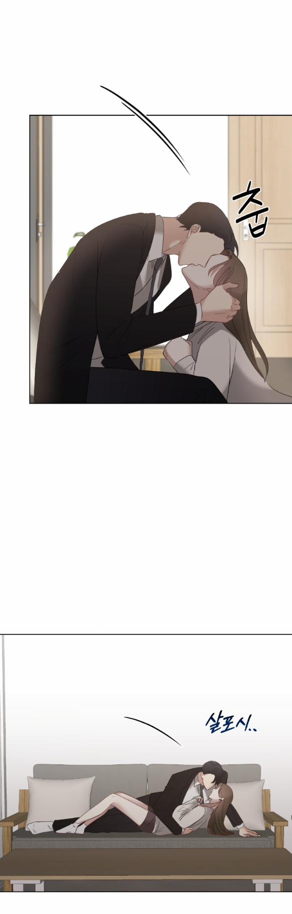 [18+] Mối Quan Hệ Đơn Giản 33.1 trang 6