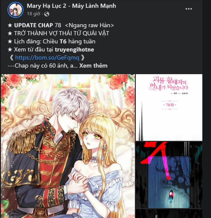 [18+] Mối Quan Hệ Đơn Giản 33.2 trang 12