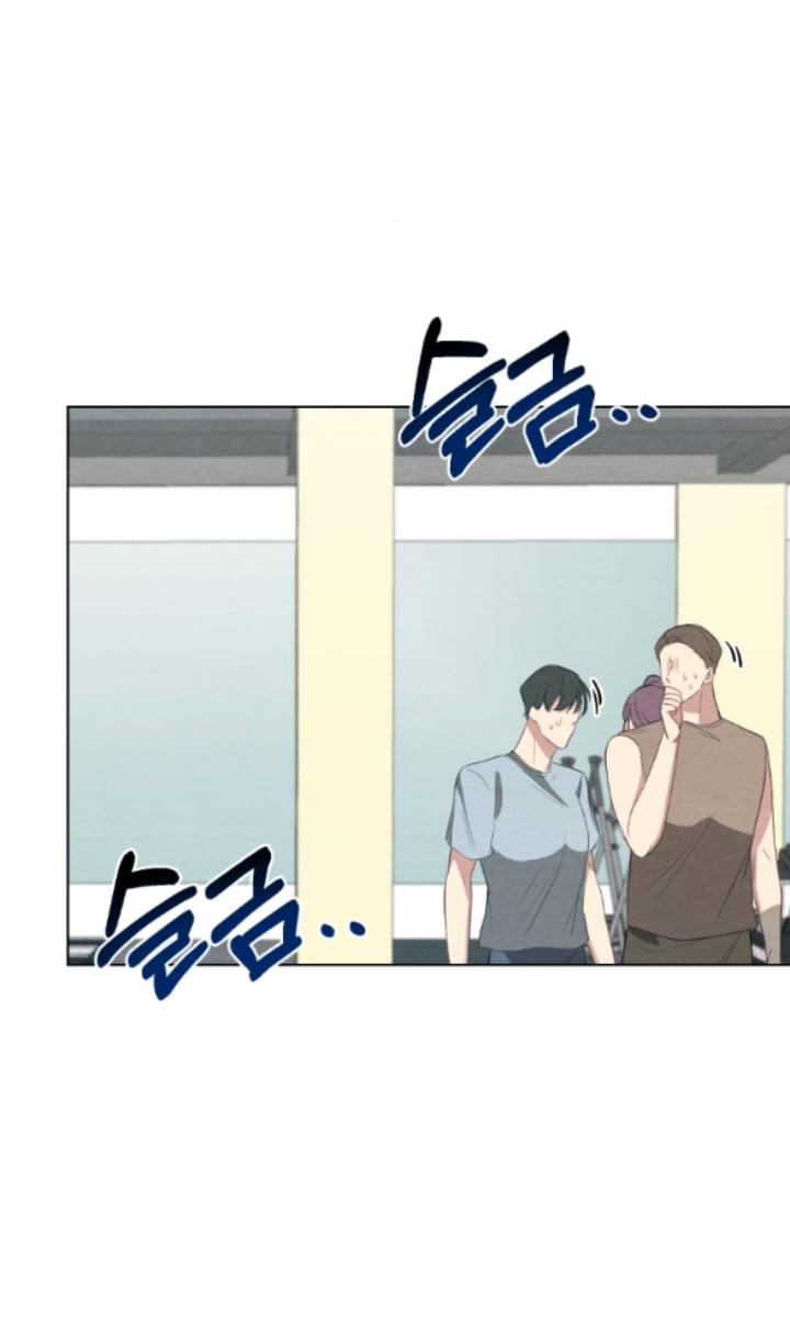 [18+] Mối Quan Hệ Đơn Giản 35.1 trang 14