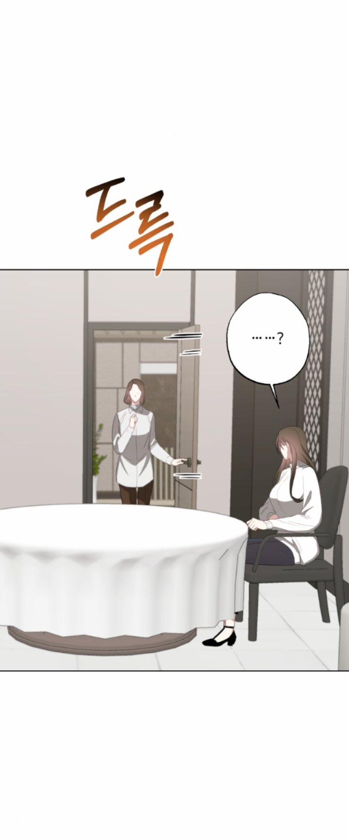 [18+] Mối Quan Hệ Đơn Giản 35.2 trang 5