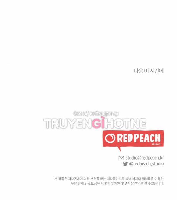 [18+] Mối Quan Hệ Đơn Giản 36.2 trang 51