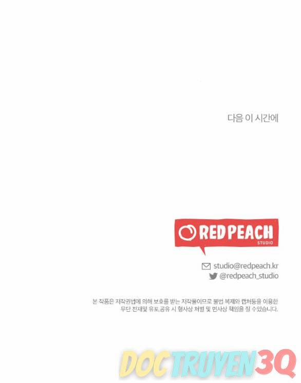 [18+] Mối Quan Hệ Đơn Giản 48.2 trang 61