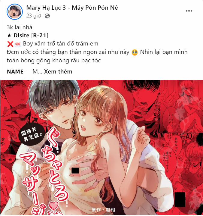 [18+] Mối Quan Hệ Đơn Giản 52.2 trang 33