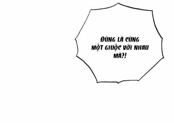 [18+] Mối Quan Hệ Đơn Giản 53.2 trang 1