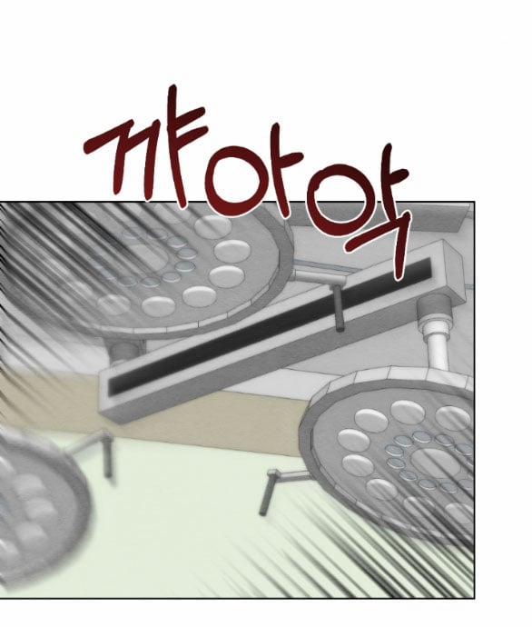 [18+] Mối Quan Hệ Đơn Giản 55.2 trang 49