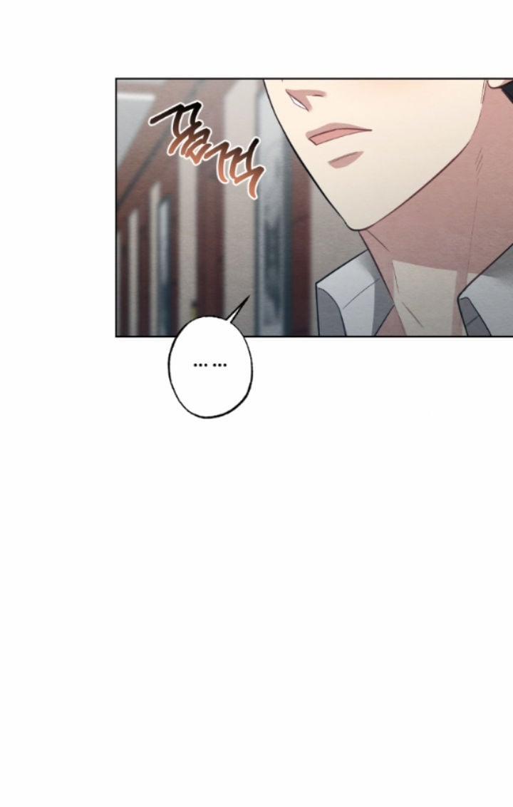 [18+] Mối Quan Hệ Đơn Giản 9.1 trang 23