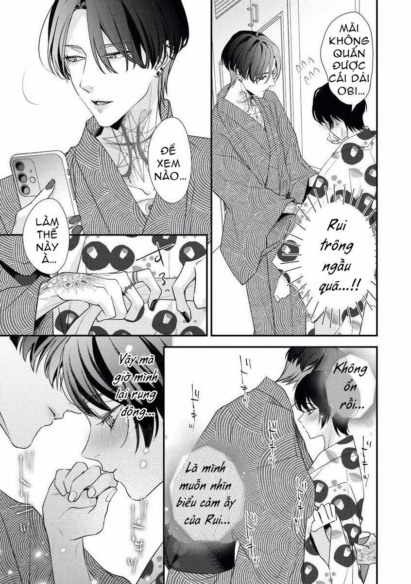 [18+] Mối Quan Hệ Ràng Buộc Với Người Bạn Thời Thơ Ấu 2.1 trang 11