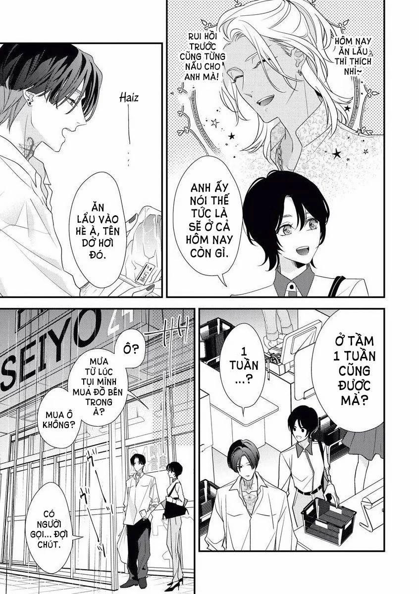 [18+] Mối Quan Hệ Ràng Buộc Với Người Bạn Thời Thơ Ấu 3.1 trang 14