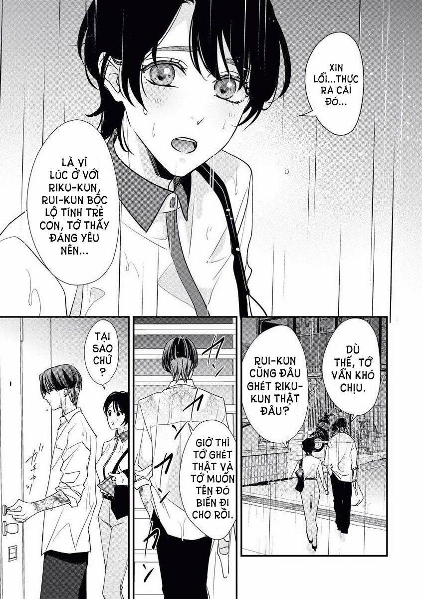 [18+] Mối Quan Hệ Ràng Buộc Với Người Bạn Thời Thơ Ấu 3.2 trang 1