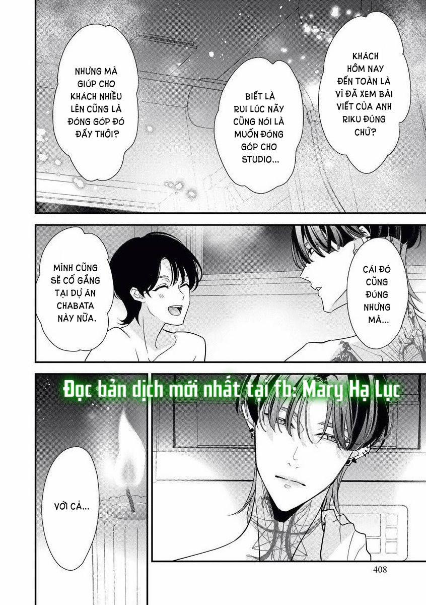 [18+] Mối Quan Hệ Ràng Buộc Với Người Bạn Thời Thơ Ấu 6.1 trang 17