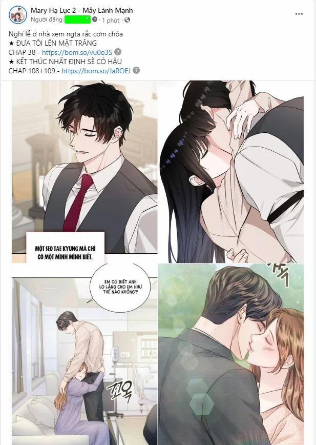 [18+] Mối Quan Hệ Ràng Buộc Với Người Bạn Thời Thơ Ấu 7.1 trang 3