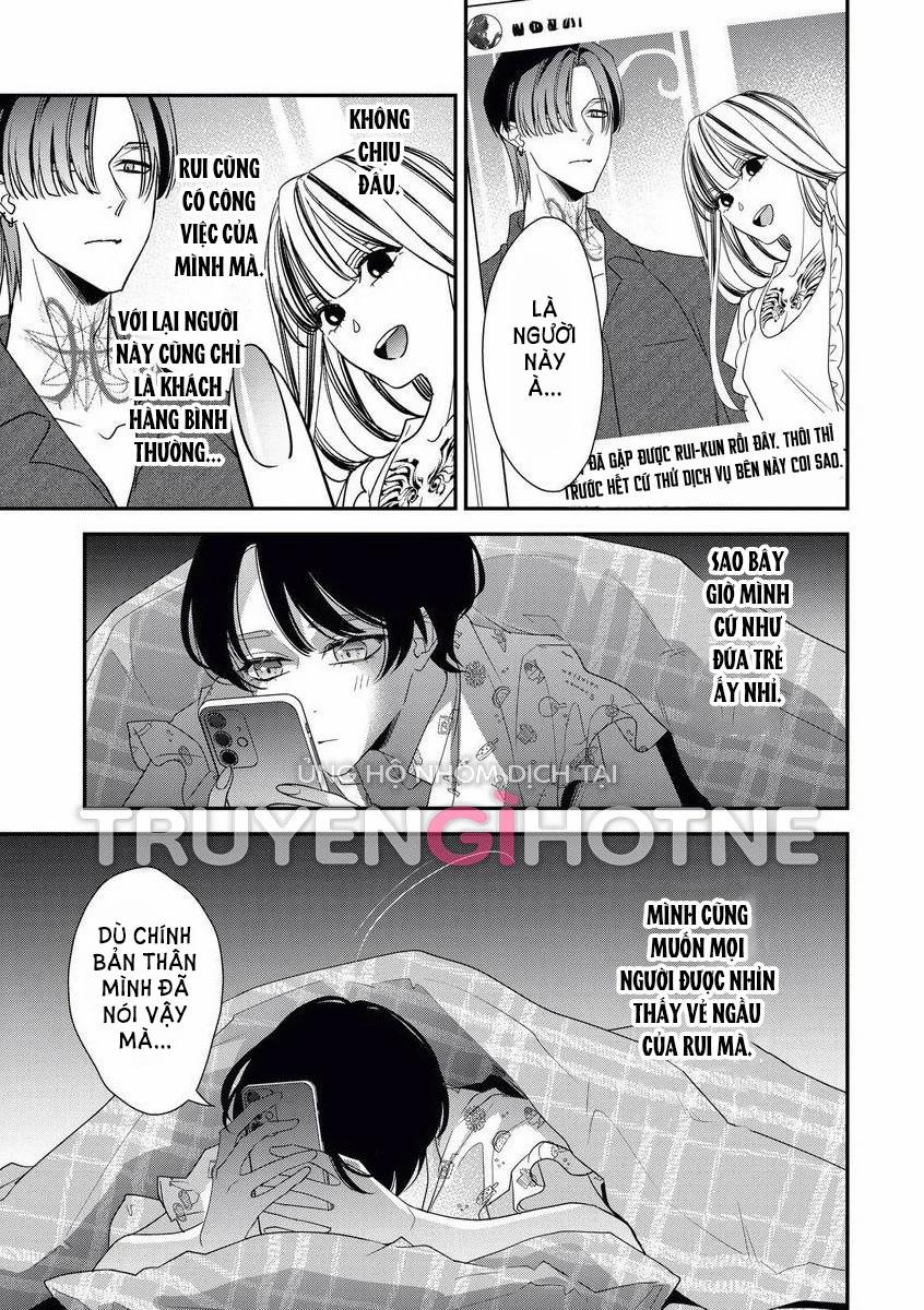 [18+] Mối Quan Hệ Ràng Buộc Với Người Bạn Thời Thơ Ấu 7.2 trang 12