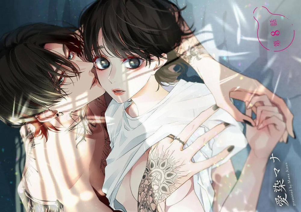 [18+] Mối Quan Hệ Ràng Buộc Với Người Bạn Thời Thơ Ấu 8.1 trang 2